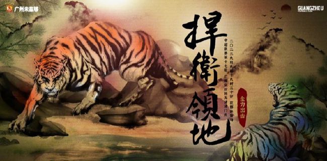 更获得烂番茄新鲜度94%的佳绩,是什么让这部电影期待值拉满?