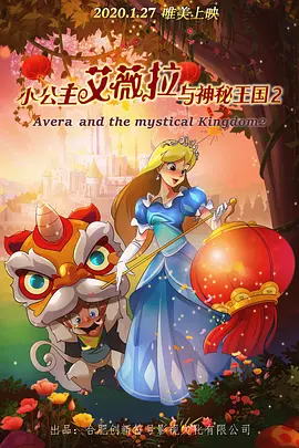 林志玲着深V低胸装秀性感半球 搔首弄姿大摆pose 2014-06-12 6月11日在香港,女星林志玲以压轴嘉宾身份出席其代言的内衣品牌午餐会活动,她穿上金色珠片低胸短裙性感登场,与高层们握手及合照,既竖起大姆指又不停扭腰搔首弄姿地摆pose,尽现名模架势。