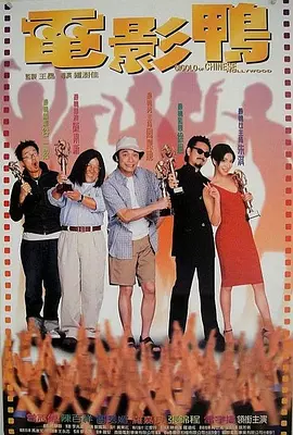 上一页12345...99下一页 | | | | | | 电影频道节目中心官方网站CCTV6 VIP影院 全部 电影 电视剧 影人 视频 图片 新闻 更新时间 所有 1小时内 今日内 1周内 1个月内 从资讯频道搜索 结果 168160 条 明星圣诞有笑有泪:星爷比OK卖萌林更新一脸酸楚 2014-12-25 一年一度的圣诞节来了,又到了狂欢的时刻,无奈还要上班。