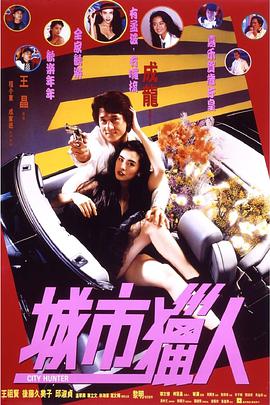 对于《创》系列的未来,金宇轩副教授认为,关键在于“平衡创新与初心”——既要在视觉技术上持续突破,更要找回对虚拟世界的想象力,同时打磨剧本,让深刻的主题通过丰满的故事与鲜活的角色传递给观众。
