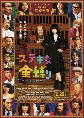 AI演员肖像撞脸真人艺人,形象僵硬陷入恐怖谷效应等问题争议不断,多位配音演员相继发声抵制AI仿声侵权,掀起行业维权声浪。